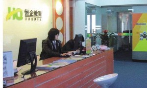 遂宁哪里可以学会计 – 学费多少钱