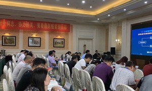 浙江安全工程师培训哪个机构好，费用多少