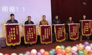 成都二级建造师培训机构排名