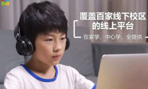 淄博童程童美少儿编程怎样