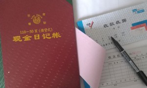 海口恒企会计培训学校怎么样_学费多少钱_地址