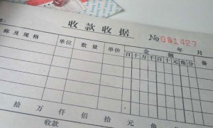 安顺恒企会计培训学校怎么样_学费多少钱_地址