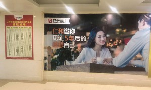 承德零基础会计实操培训-入门课程-怎么学