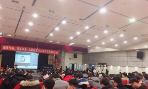 福建BIM考试报名_学习培训_提供一站式备考服务